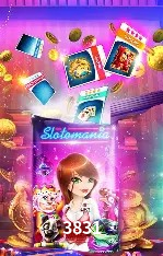 Recursos de Bônus 3831